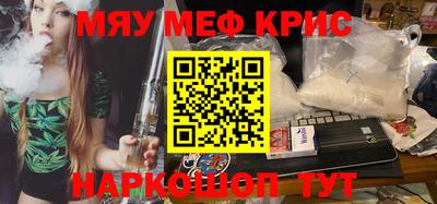 не бодяженный Рузаевка