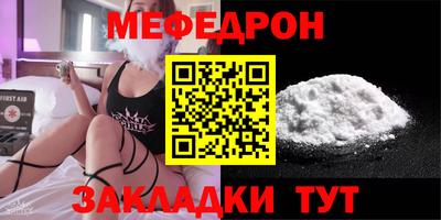 не бодяженный Рузаевка