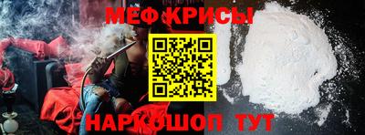 не бодяженный Рузаевка