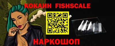 марки nbome Рязань