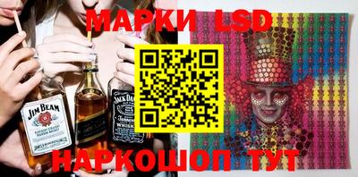марки nbome Рязань