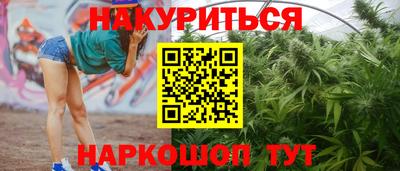 не бодяженный Рузаевка