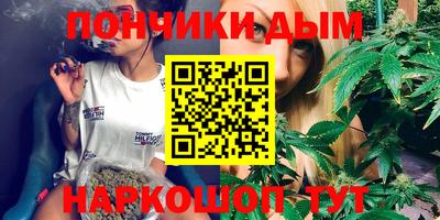 марки nbome Рязань