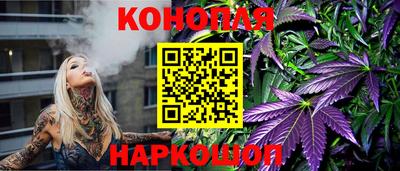 не бодяженный Рузаевка