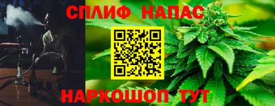 не бодяженный Рузаевка