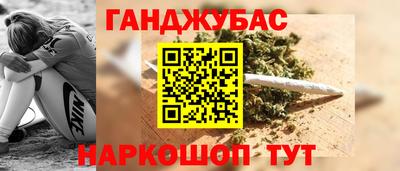 не бодяженный Рузаевка