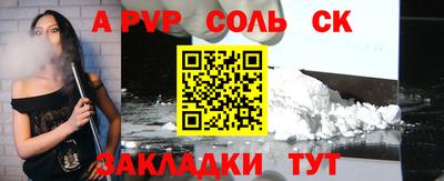 не бодяженный Рузаевка