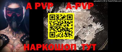марки nbome Рязань