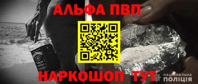 марки nbome Рыбинск