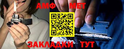 не бодяженный Рузаевка