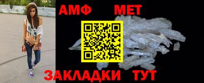 марки nbome Рязань