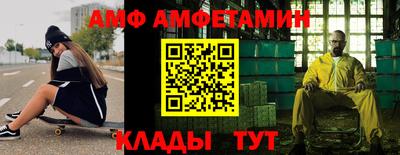 марки nbome Рязань