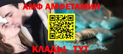 не бодяженный Рузаевка