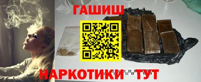 не бодяженный Рузаевка