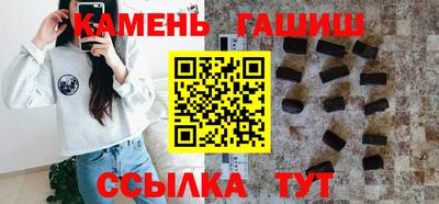 марки nbome Рыбинск