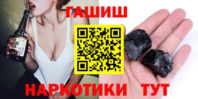 марки nbome Рязань