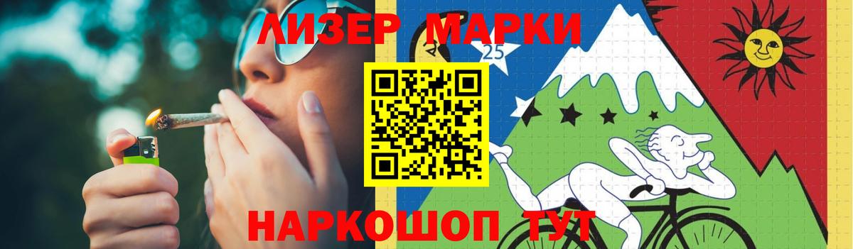 Сатка  LSD-25 экстази кислота  LSD-25 экстази кислота  Вход с VPN 